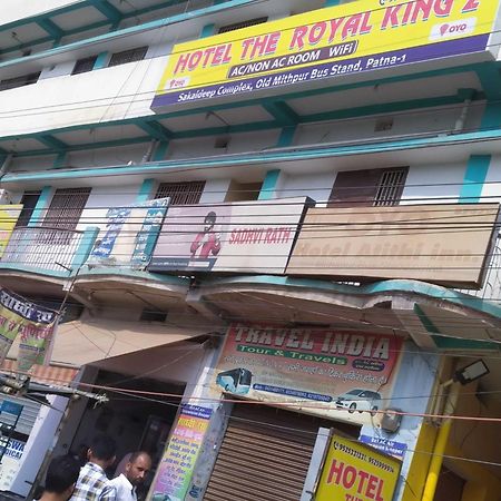 Hotel O The Royal King 2 ปัฏนา ภายนอก รูปภาพ
